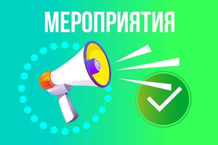 Изображение без названия